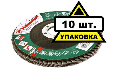 Круг Лепестковый Торцевой (КЛТ) HAMMER КЛТ 1 Ф115х22 Р40 213-001 купить в Ноябрьске