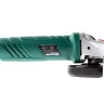 УШМ (болгарка) HAMMER USM710D купить в Ноябрьске