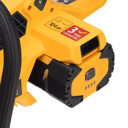 Пила цепная аккумуляторная  бесщет., Denzel RCS 400-62, 400 мм, Li-ion, 62В купить в Ноябрьске