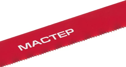 Полотно ЗУБР &quot;МАСТЕР&quot; по металлу 24 TPI  (шаг 1.0мм), Универсальное, 2шт 15853-24-2 купить в Ноябрьске