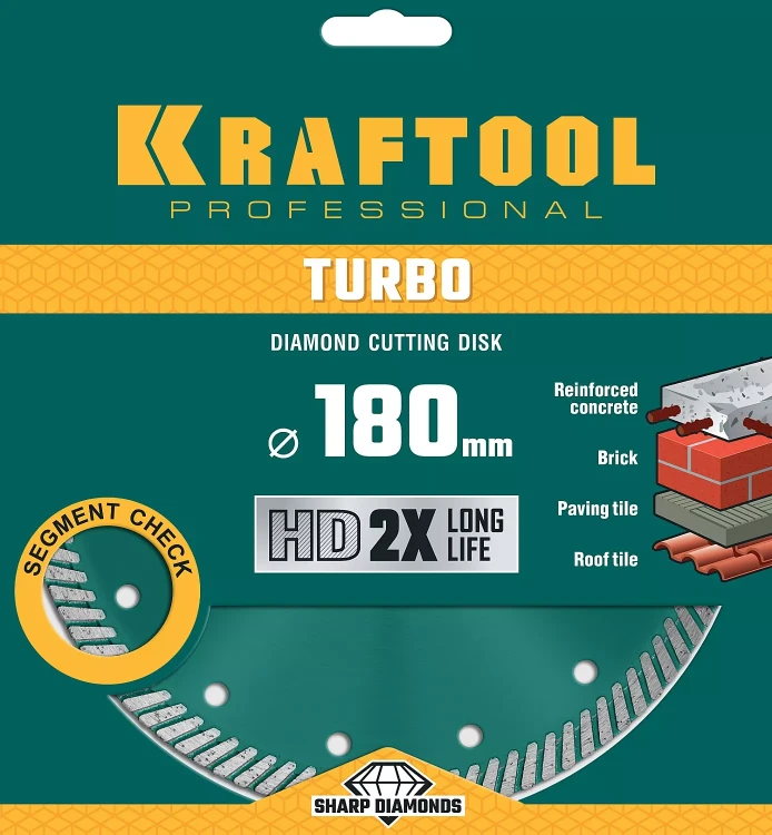 Диск алмазный отрезной для УШМ TURBO 36682-180 купить в Ноябрьске
