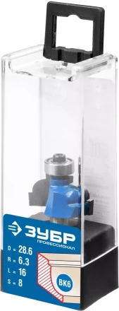 Фрезы кромочные калевочные №7 с подшипником 127мм серия ПРОФЕССИОНАЛ купить в Ноябрьске