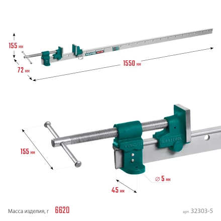 Струбцина с Т-образным профилем KRAFTOOL 32303-5 купить в Ноябрьске