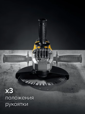 STEHER d 180 мм, 2000 Вт, УШМ (AGS-180-2000 S) купить в Ноябрьске