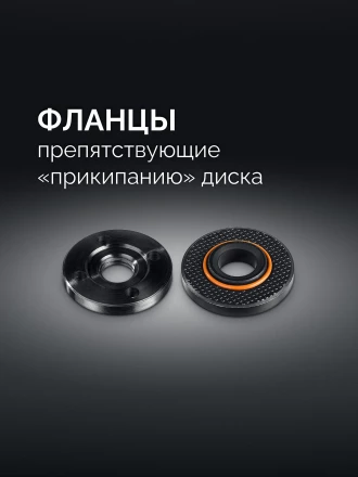 STEHER d 180 мм, 2000 Вт, УШМ (AGS-180-2000 S) купить в Ноябрьске