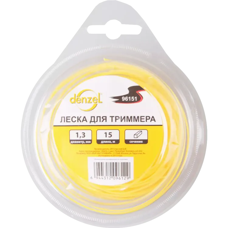 Леска для триммера квадратная, 1,3мм х 15м  Denzel Россия 96151 купить в Ноябрьске