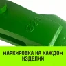 Зажим канатный клиновый S-421 HITCH 14 мм (SZ071197) купить в Ноябрьске