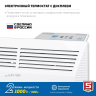 ЗУБР ПРО серия 1 кВт, электрический конвектор, Профессионал (КЭП-1000) купить в Ноябрьске