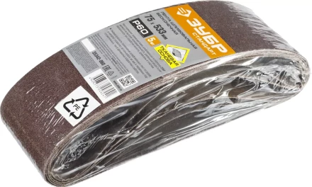 Лента шлифовальная бесконечная ЗУБР &quot;СТАНДАРТ&quot; на тканевой основе, для ЛШМ, P60, 75х533мм, 5 шт 35342-060 купить в Ноябрьске