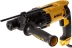 Перфоратор DeWalt D 25133 К купить в Ноябрьске