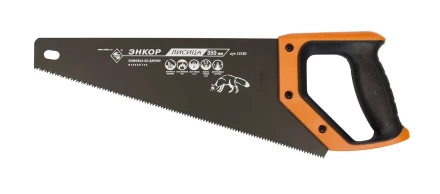 Ножовка &quot;Лисица&quot; 350мм закал/зуб  мелкий зуб 1/12/48 19180 купить в Ноябрьске
