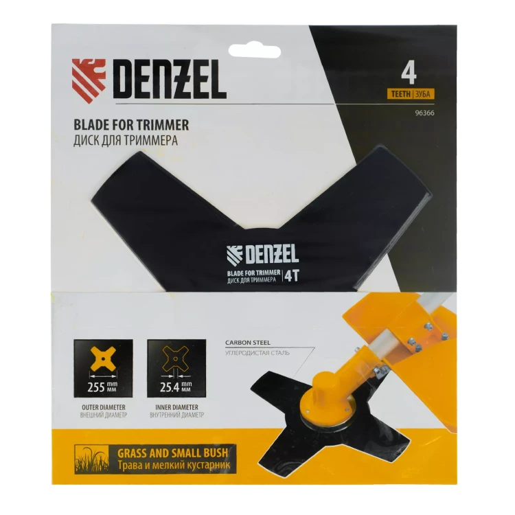 Диск для триммера , 255 х 25,4   4 лезвия Denzel 96366 купить в Ноябрьске