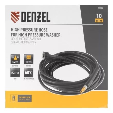 Шланг высокого давления для моечных машин Denzel 58304, 16 МПа, 10 м купить в Ноябрьске