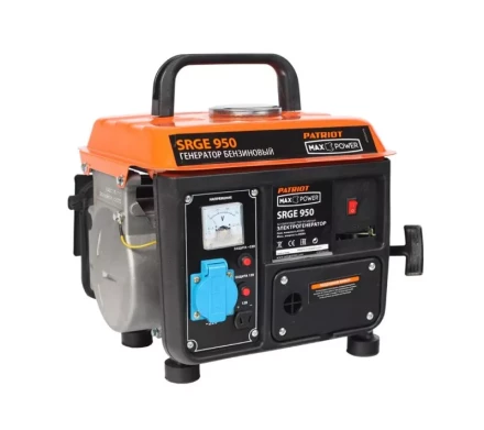 Бензогенератор Patriot  Max Power SRGE-950 купить в Ноябрьске