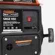 Бензогенератор Patriot  Max Power SRGE-950 купить в Ноябрьске