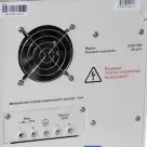 Стабилизатор напряжения Rucelf СтАР-12000 купить в Ноябрьске