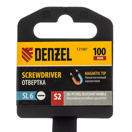 Отвертка, SL6x100 мм, S2, 3к рукоятка Denzel 121987 купить в Ноябрьске