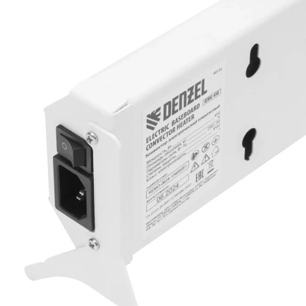 Конвектор электрический плинтусный Denzel ATRIC-450, 230 В, 450 Вт, ТЭН белый 98134 купить в Ноябрьске