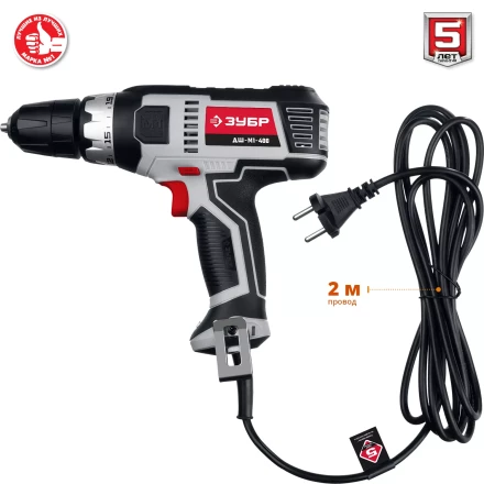 Дрель-шуруповерт сетевая ДШ-М1-400 серия МАСТЕР купить в Ноябрьске