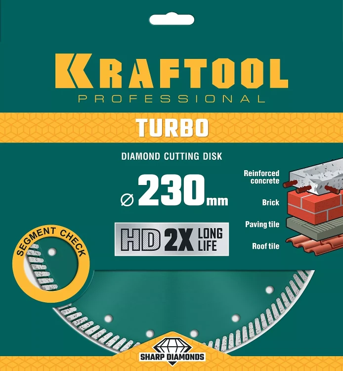Диск алмазный отрезной для УШМ TURBO 36682-230 купить в Ноябрьске