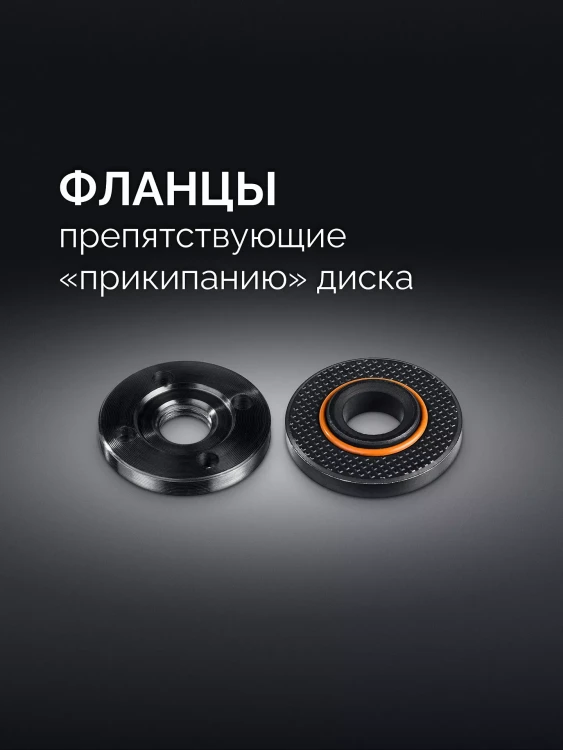 STEHER d 230 мм, 2200 Вт, УШМ (AGS-230-2200 S) купить в Ноябрьске