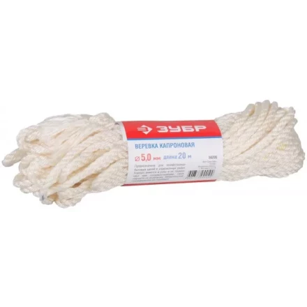 Веревка ЗУБР капроновая, d=5,0 мм, 20 м, 270 кгс, 9 ктекс 50205 купить в Ноябрьске