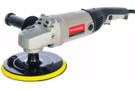 Полировальная шлифмашина Интерскол УПМ-180/1300Э купить в Ноябрьске