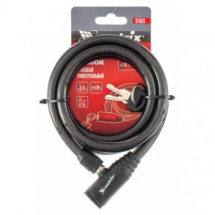 Замок тросовый универсальный 10 х 1200 мм Matrix 91833 купить в Ноябрьске