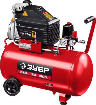 Компрессор воздушный КПМ-260-50 серия МАСТЕР купить в Ноябрьске