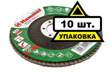 Круг Лепестковый Торцевой (КЛТ) HAMMER КЛТ 1 Ф115х22 Р80 213-003 купить в Ноябрьске