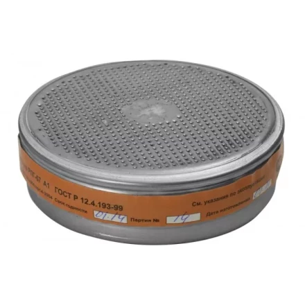 Фильтрующий элемент для &quot;РПГ-67&quot;, марка &quot;А1&quot; от паров бензина, ацетона, хлора, набор из 2шт 11141_z01 купить в Ноябрьске