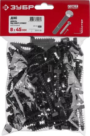 ЗУБР ДХС, 8 x 45 мм, нейлон, 100 шт, дюбель под хомут-стяжку (30910-08) купить в Ноябрьске
