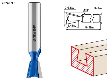 ЗУБР 9.5 x 10 мм, угол 9°, фреза пазовая фасонная Ласточкин Хвост, Профессионал (28748-9.5) купить в Ноябрьске