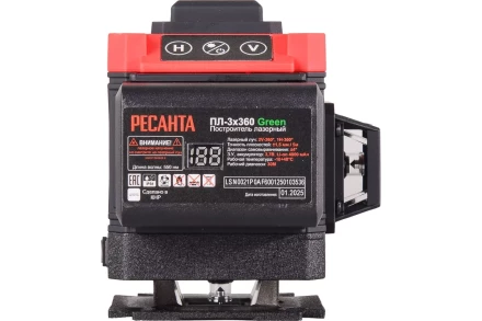 Построитель лазерный ПЛ-3Х360 Green Ресанта 61/10/546 купить в Ноябрьске