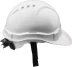 Каска защитная ЗУБР &quot;ЭКСПЕРТ&quot; храповый механизм регулировки размера, белая 11094-2 купить в Ноябрьске