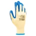 Перчатки трикотажные, полиэфирные, латексное рельефное покрытие, размер 8// Сибртех 677515 купить в Ноябрьске