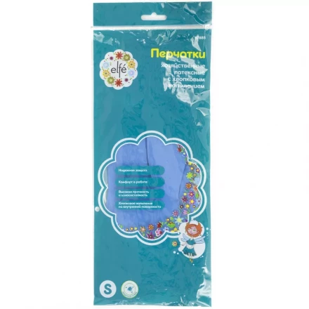 Перчатки хозяйственные латексные c хлопковым напылением M Elfe 67886 купить в Ноябрьске