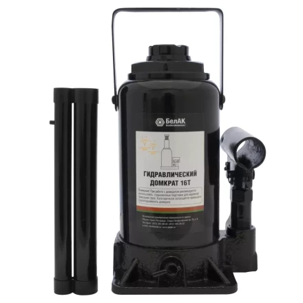 Домкрат бутылочный 16 т БелАК купить в Ноябрьске