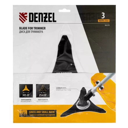 Диск для триммера , 305 х 25,4   3 лезвия, Denzel 96378 купить в Ноябрьске