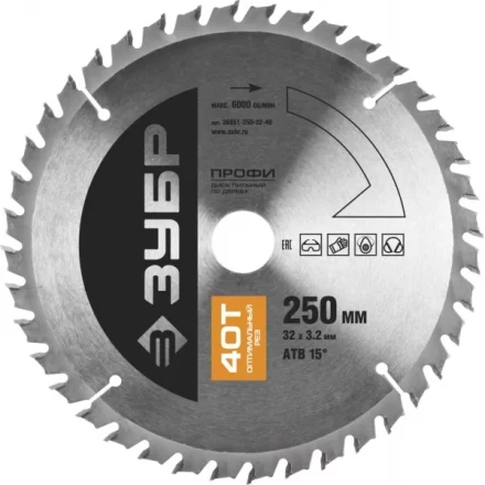 Диск пильный ЗУБР &quot;ПРОФИ&quot; &quot;Оптимальный рез&quot; по дереву, 40Т, 250х32мм 36851-250-32-40 купить в Ноябрьске