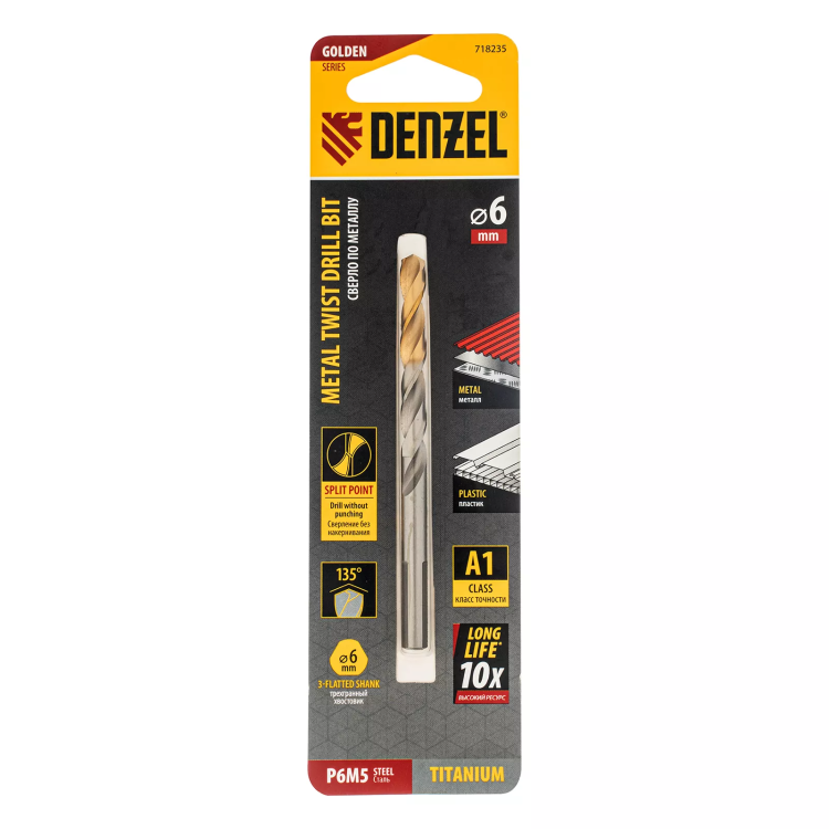 Сверло спиральное по металлу Denzel 6 x 93 мм, Р6М5, Golden Tip, 718235 купить в Ноябрьске