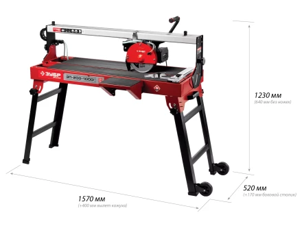 Электроплиткорез ЭП-200-1000С серия МАСТЕР купить в Ноябрьске