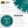 Диски алмазные отрезные для бетонорезов и швонарезчиков ASPHALT 36687-300 купить в Ноябрьске
