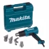 Фен строительный Makita HG5030K купить в Ноябрьске
