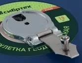 Рулетка геодезическая 10 м х 13 мм СИБРТЕХ закрытый корпус фиберглассовая лента 31260 купить в Ноябрьске