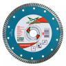 Диск алмазный по бетону Turbo Expert Professional MD-STARS 250*2,8*10*25,4 mm купить в Ноябрьске