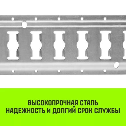 Такелажная рейка HITCH ETR3000 E-Track L=3м сталь (SZ067428) купить в Ноябрьске