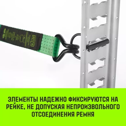 Такелажная рейка HITCH ETR3000 E-Track L=3м сталь (SZ067428) купить в Ноябрьске
