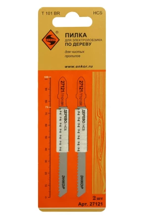 Пилка для электролобзика T101 BR 2 шт. 27121 купить в Ноябрьске