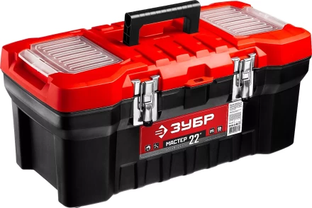 Ящик пластмассовый ЗУБР &quot;МАСТЕР&quot; для инструмента, 22&quot; 38180-22_z01 купить в Ноябрьске